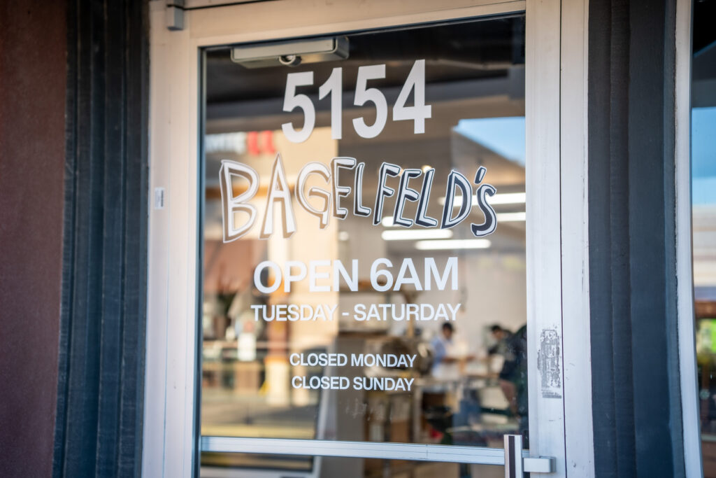 Bagelfelds in Tempe